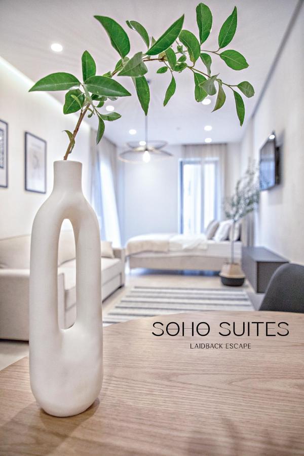 Soho Suites 바르 외부 사진
